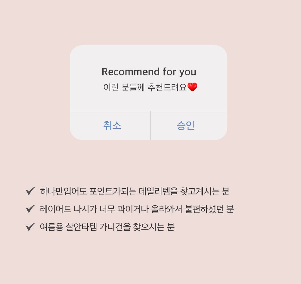 [단독][💐봄하객룩/봄가디건세트] MADE 모어엣(No.4) 리본 주름지 나시 세트 퍼프 크롭 블라우스 가디건 상세 이미지 6