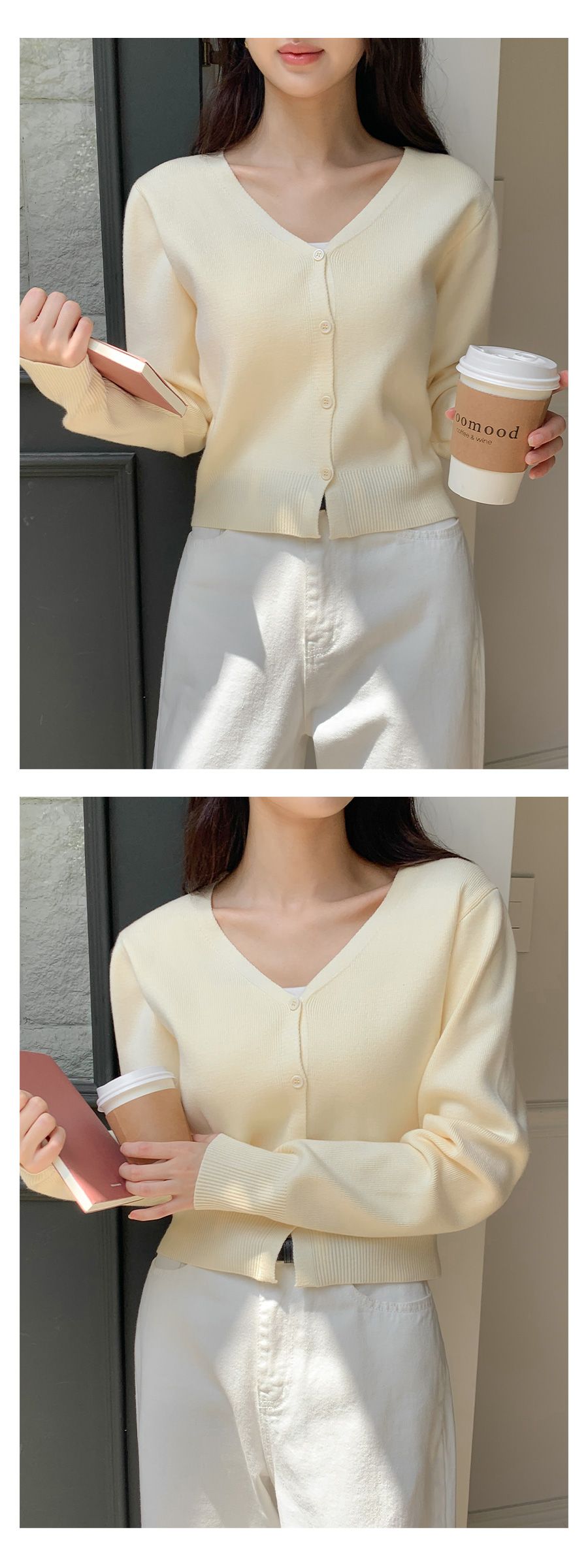 MADE 네오 브이넥 슬릿 가디건(데일리룩) 상세 이미지 61