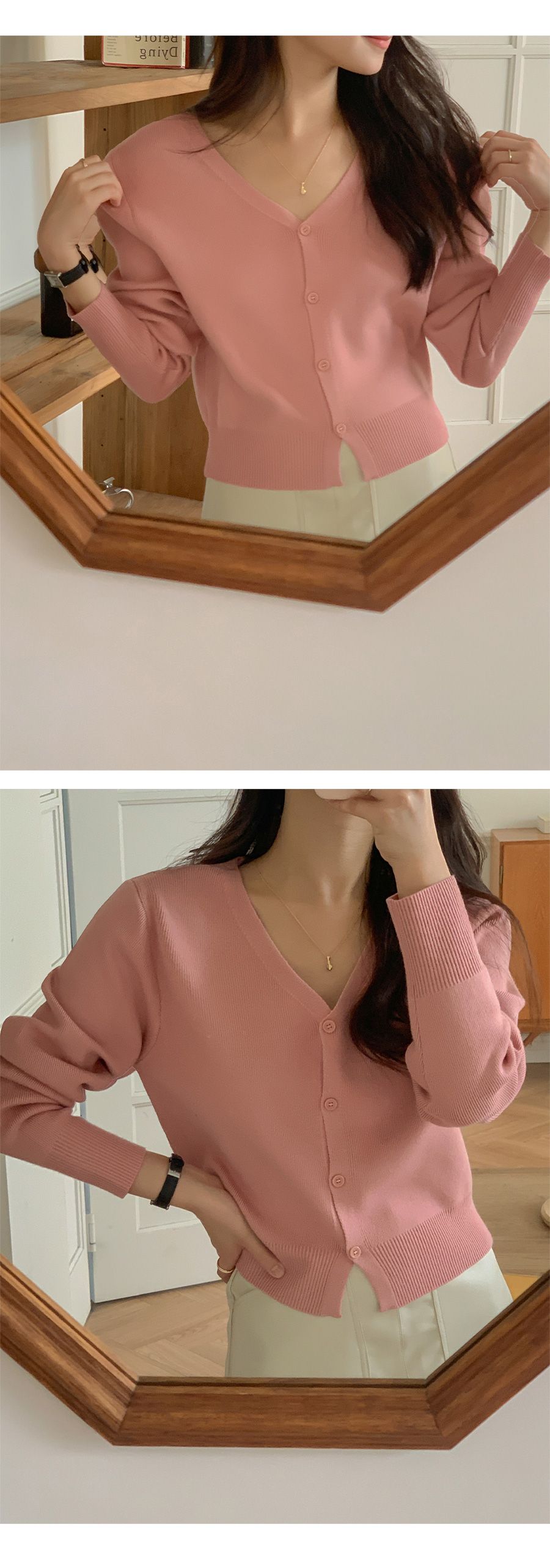 MADE 네오 브이넥 슬릿 가디건(데일리룩) 상세 이미지 30