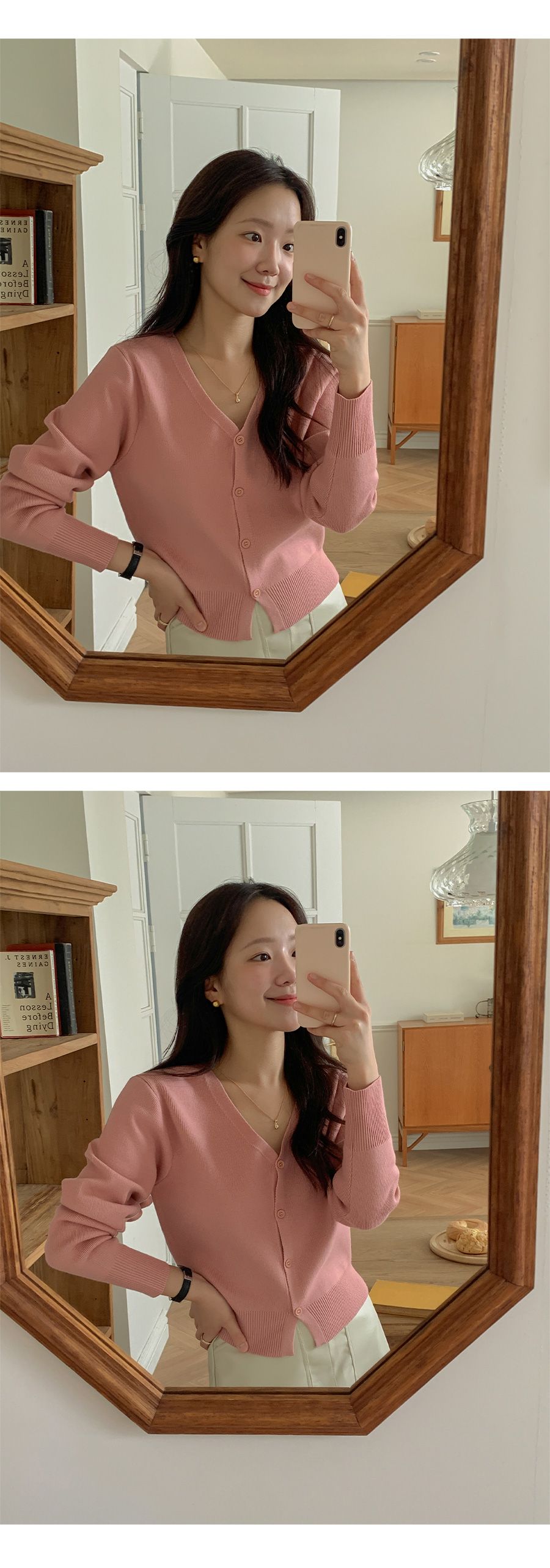 MADE 네오 브이넥 슬릿 가디건(데일리룩) 상세 이미지 31