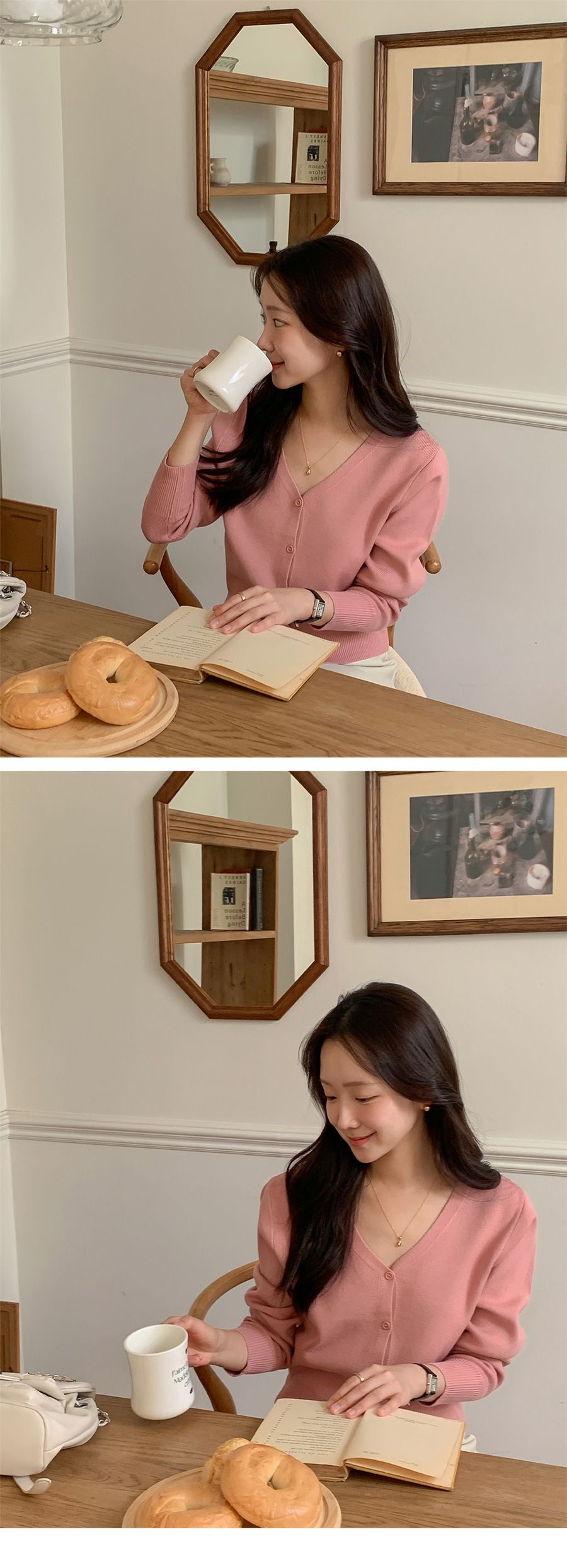 MADE 네오 브이넥 슬릿 가디건(데일리룩) 상세 이미지 34